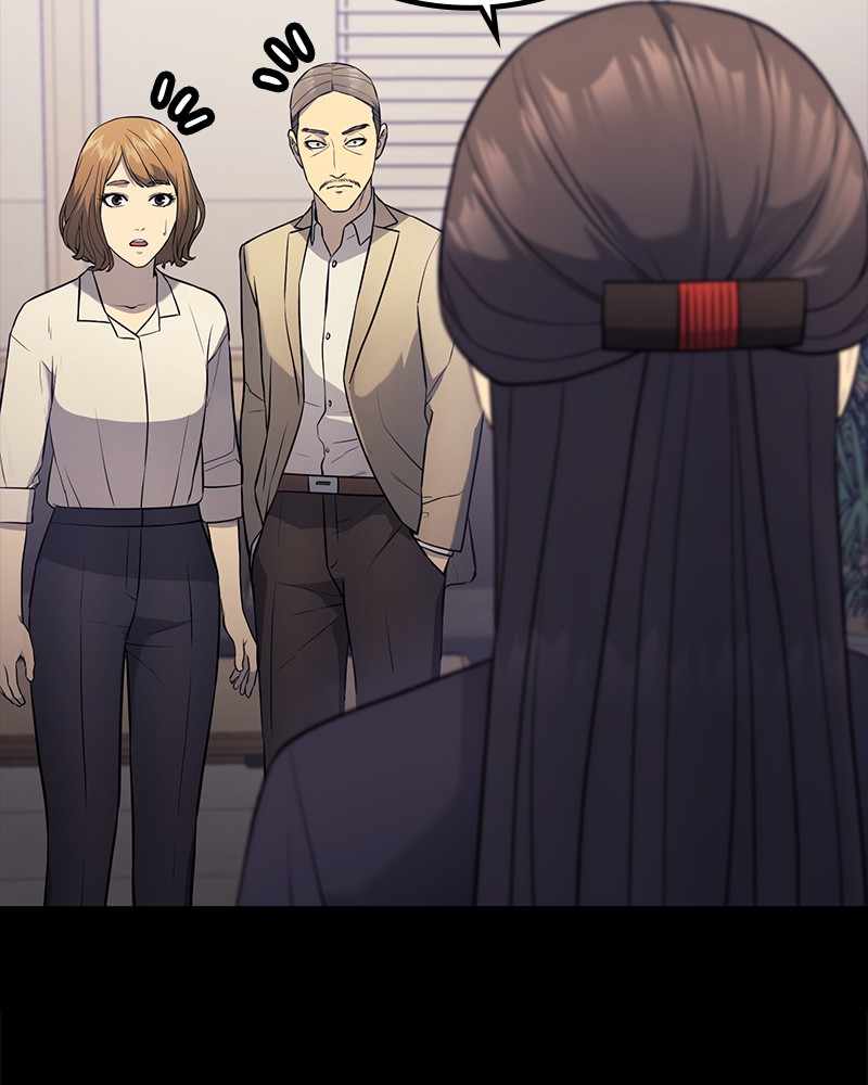 Fake Humans chapter 19 - page 54