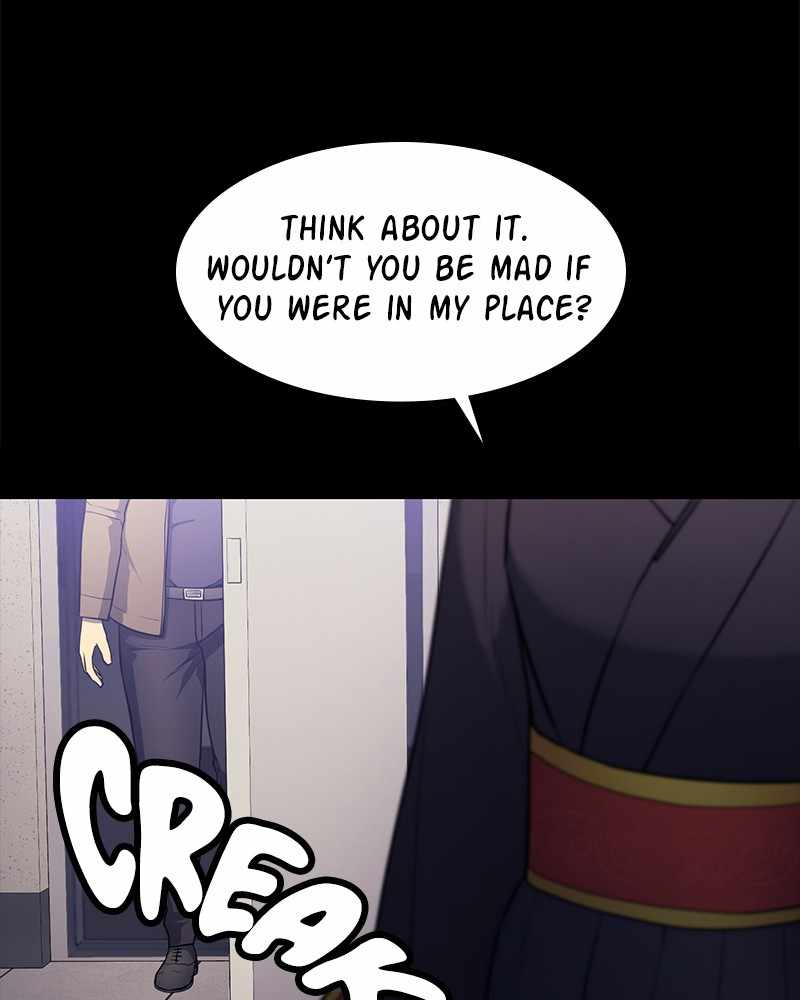 Fake Humans chapter 19 - page 57