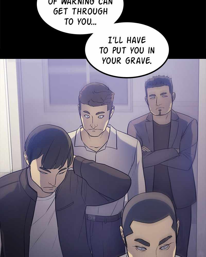 Fake Humans chapter 19 - page 59