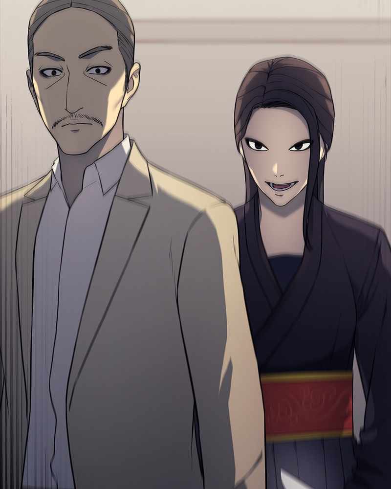 Fake Humans chapter 19 - page 8