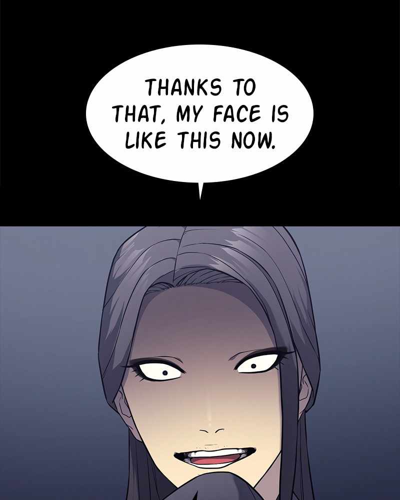 Fake Humans chapter 19 - page 80