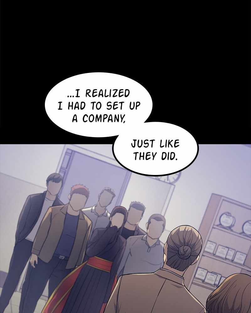 Fake Humans chapter 19 - page 83