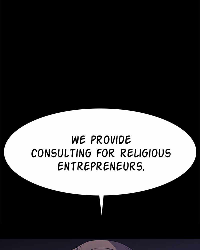 Fake Humans chapter 19 - page 85