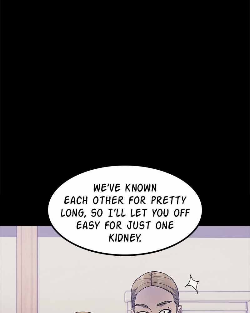 Fake Humans chapter 19 - page 87