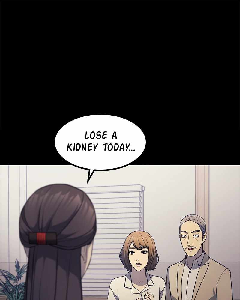 Fake Humans chapter 19 - page 90