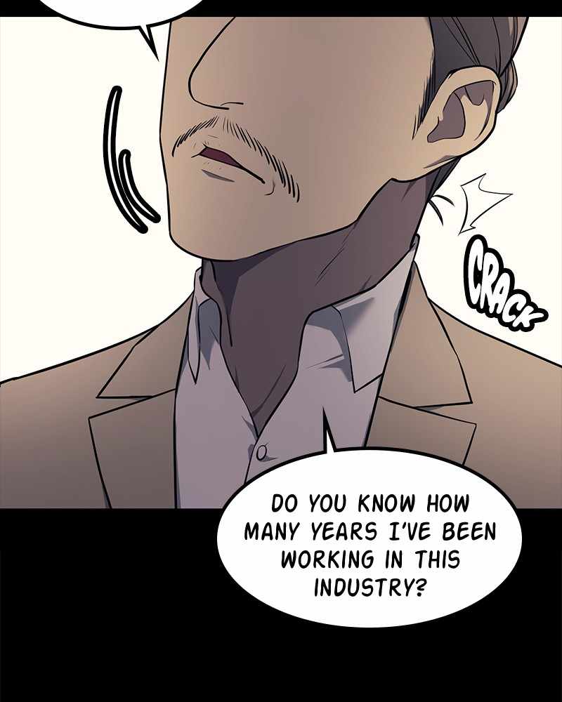 Fake Humans chapter 19 - page 94