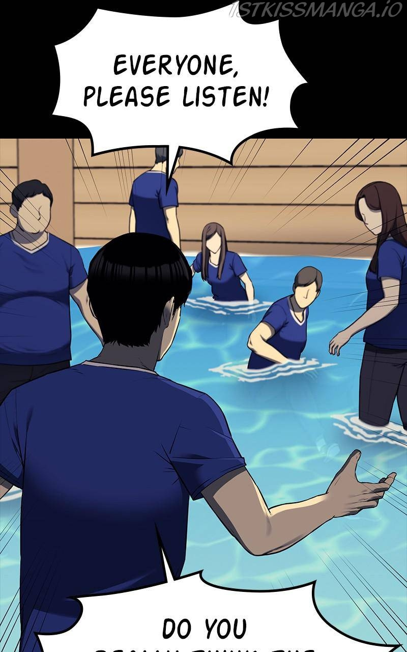 Fake Humans chapter 36 - page 12