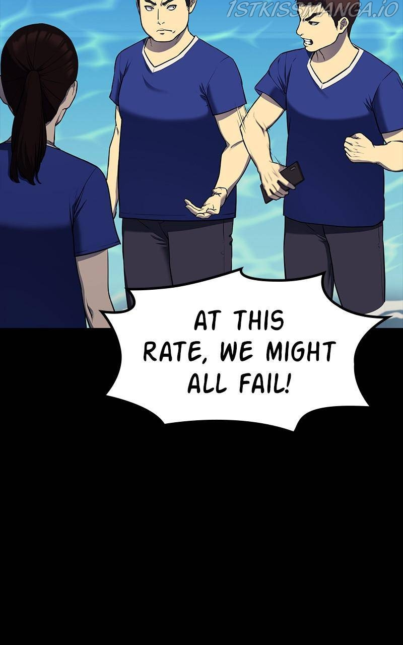Fake Humans chapter 36 - page 17