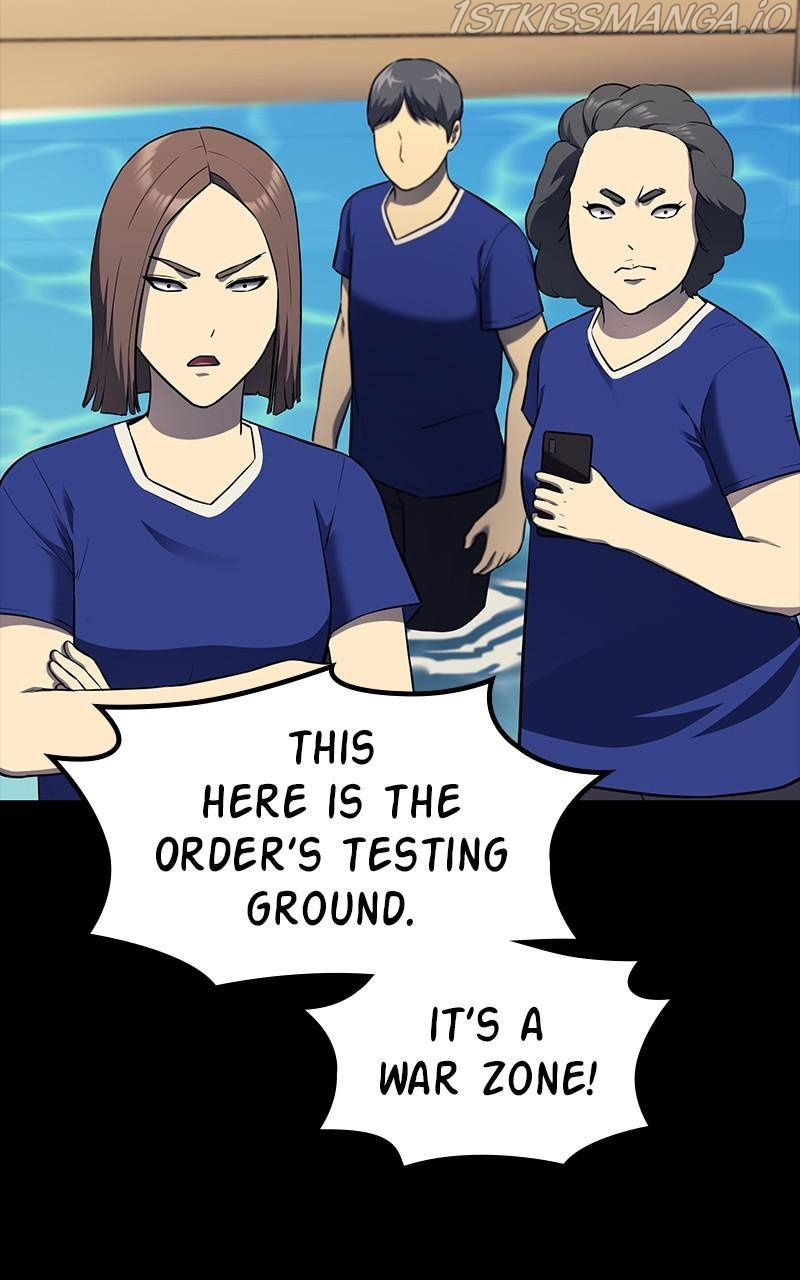 Fake Humans chapter 36 - page 20