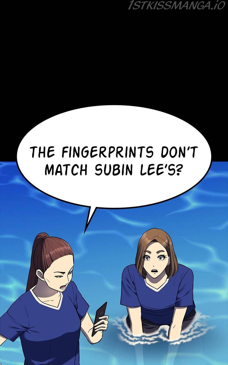 Fake Humans chapter 36 - page 4