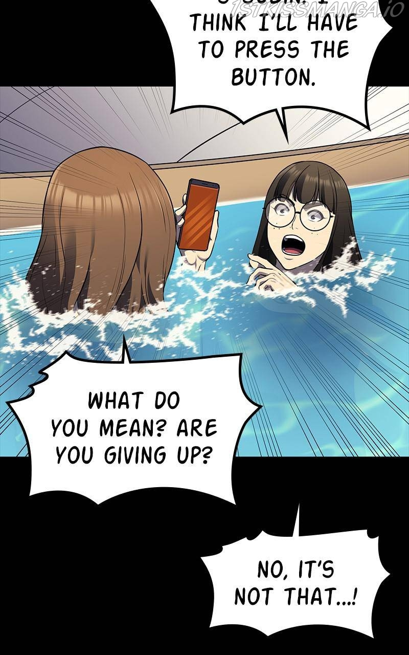 Fake Humans chapter 36 - page 78