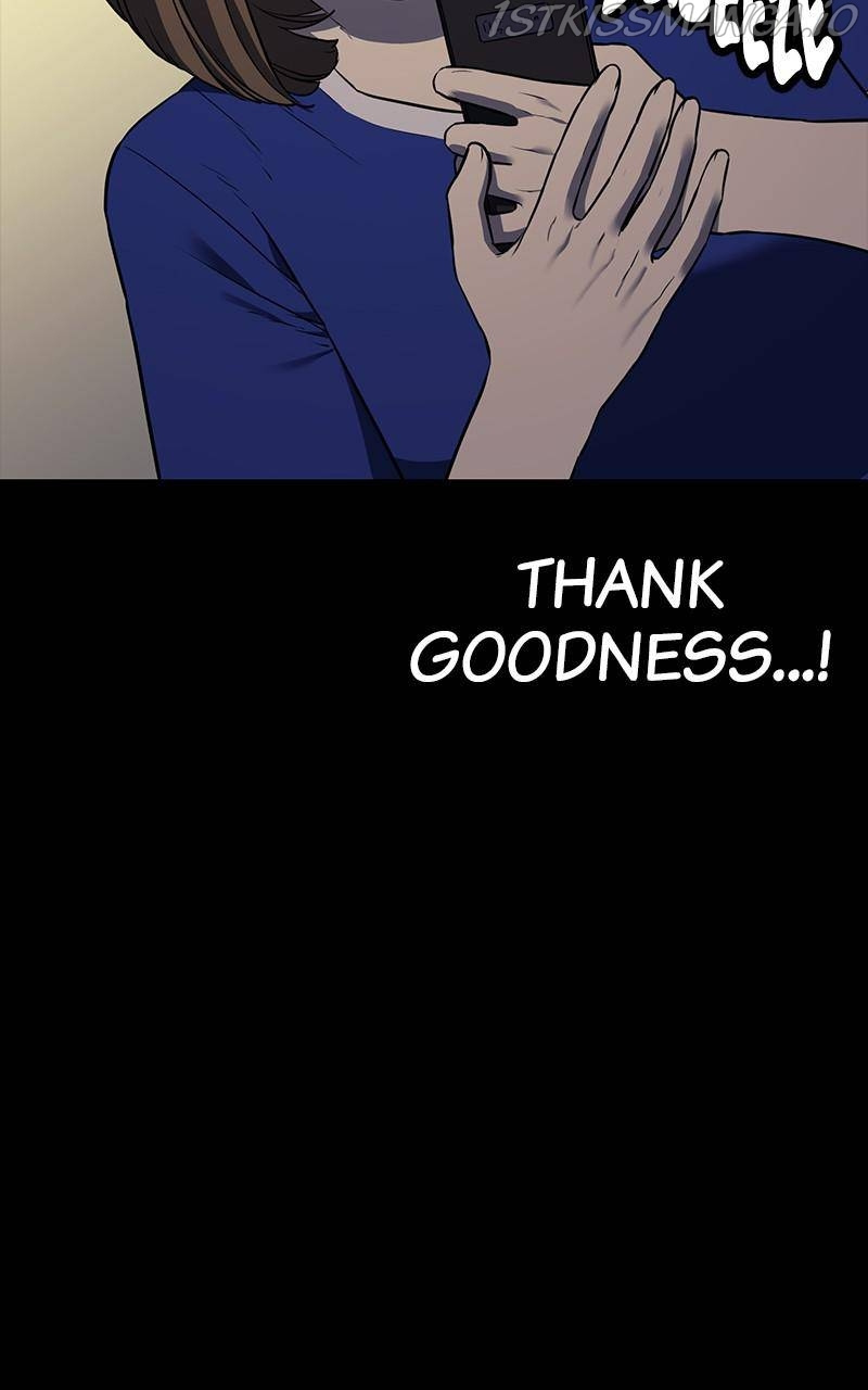 Fake Humans chapter 36 - page 8