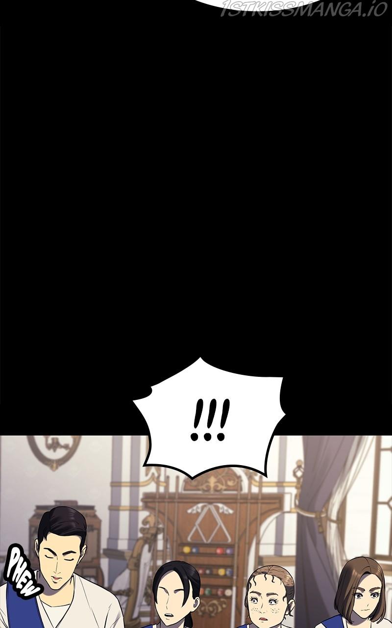 Fake Humans chapter 44 - page 104