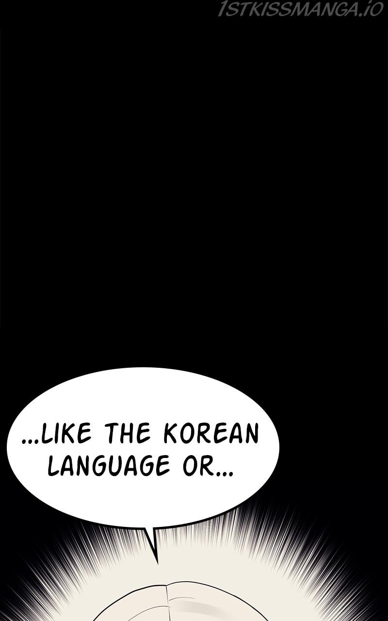 Fake Humans chapter 44 - page 116