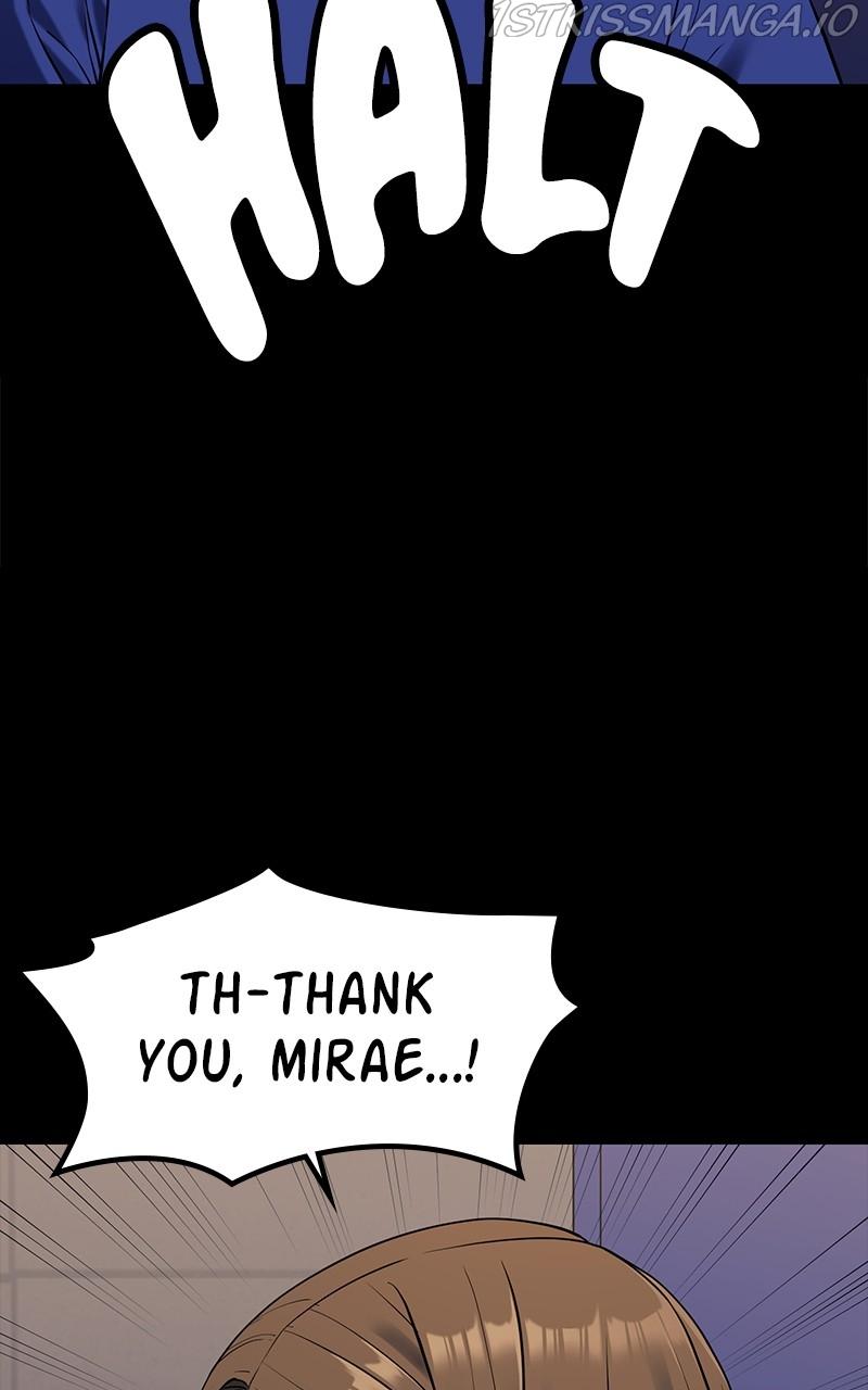 Fake Humans chapter 44 - page 15