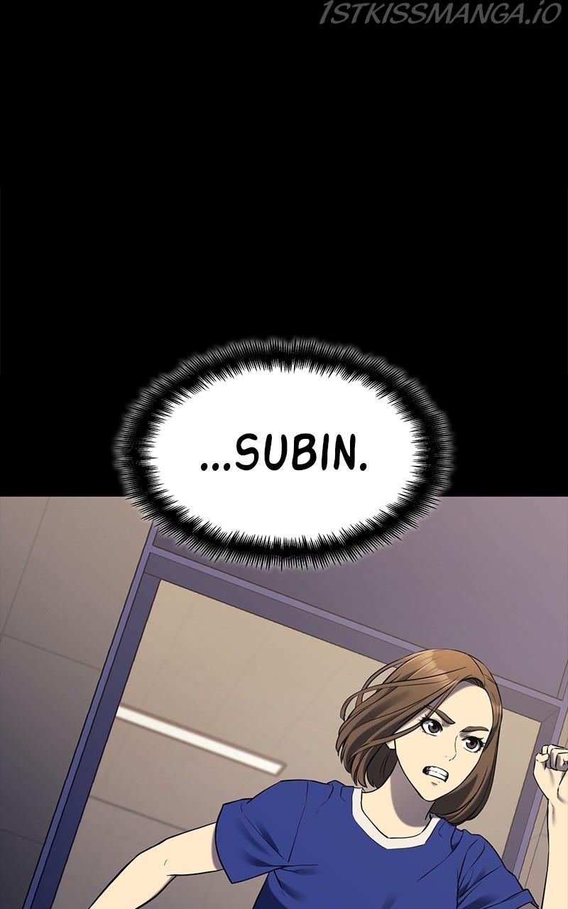 Fake Humans chapter 44 - page 23