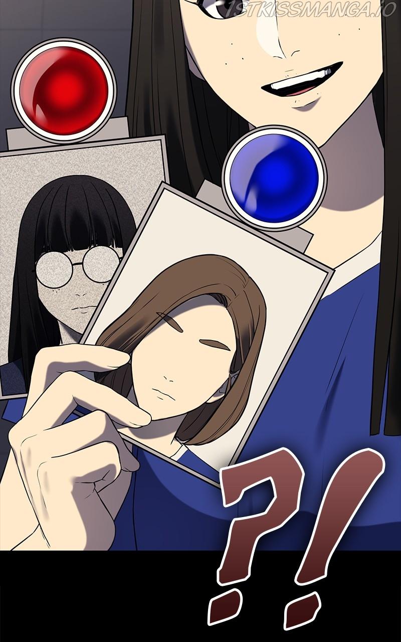 Fake Humans chapter 44 - page 3