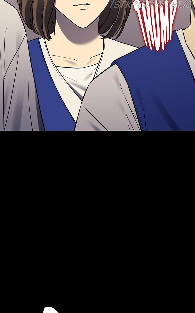 Fake Humans chapter 44 - page 56