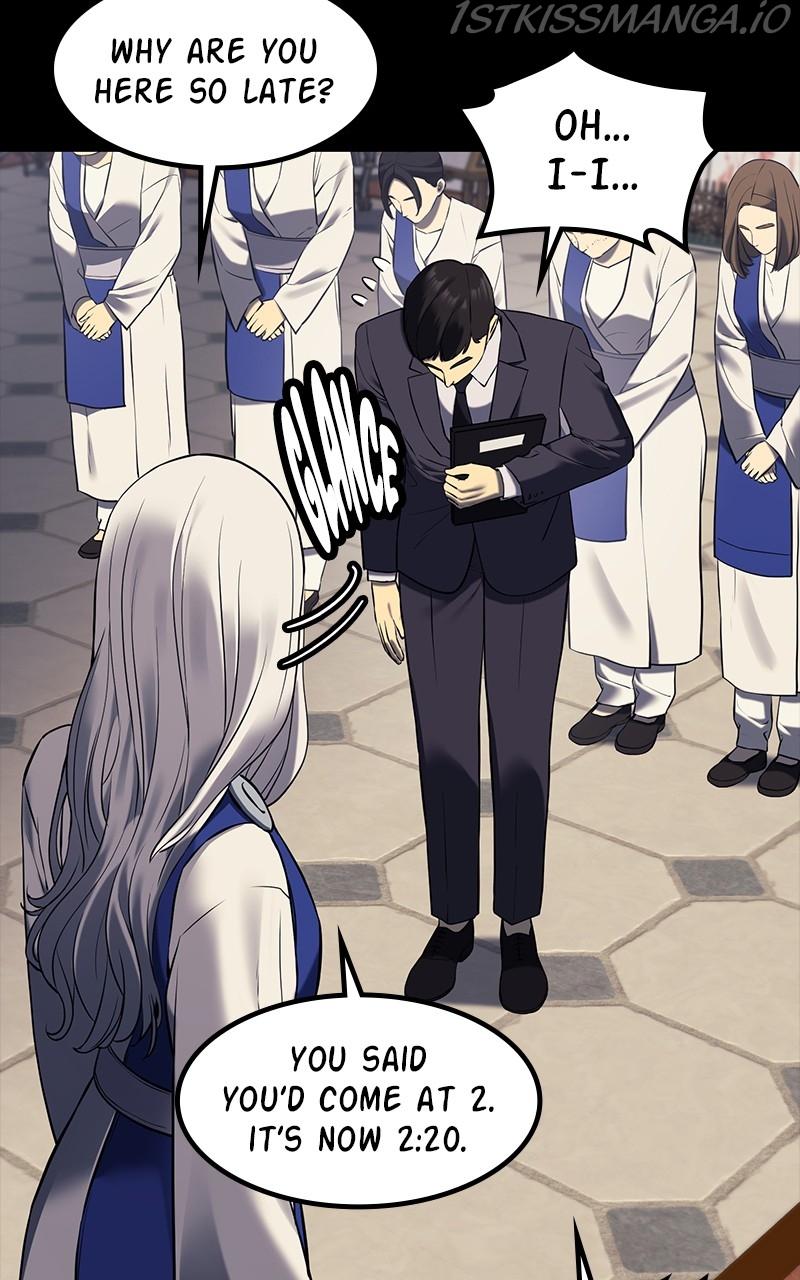 Fake Humans chapter 44 - page 68