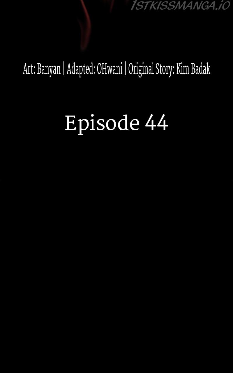 Fake Humans chapter 44 - page 7