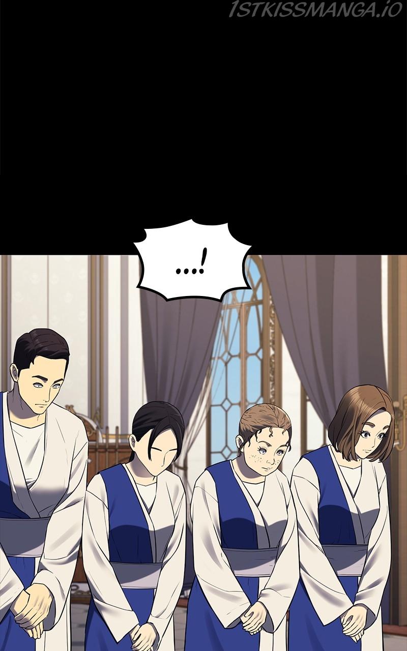 Fake Humans chapter 44 - page 94