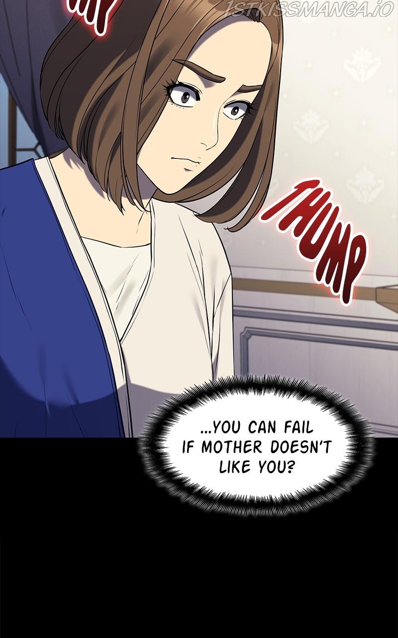Fake Humans chapter 44 - page 96