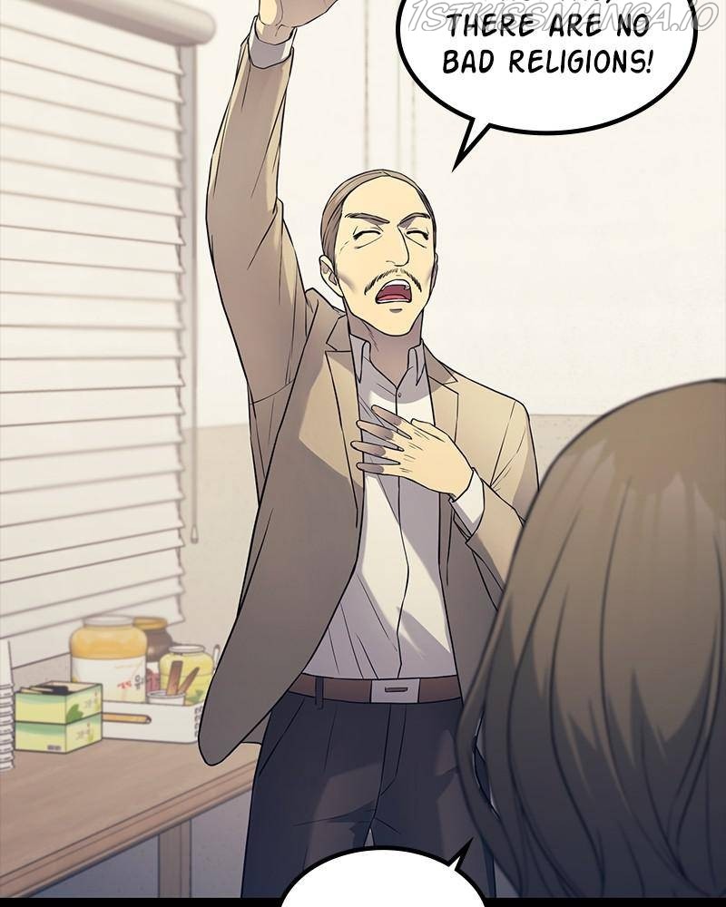 Fake Humans chapter 18 - page 104
