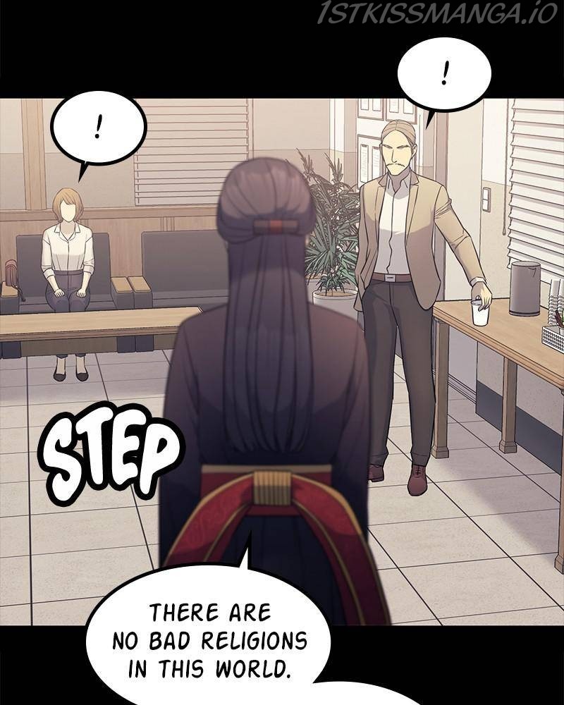 Fake Humans chapter 18 - page 120