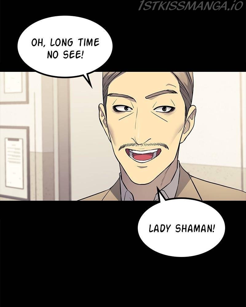 Fake Humans chapter 18 - page 122