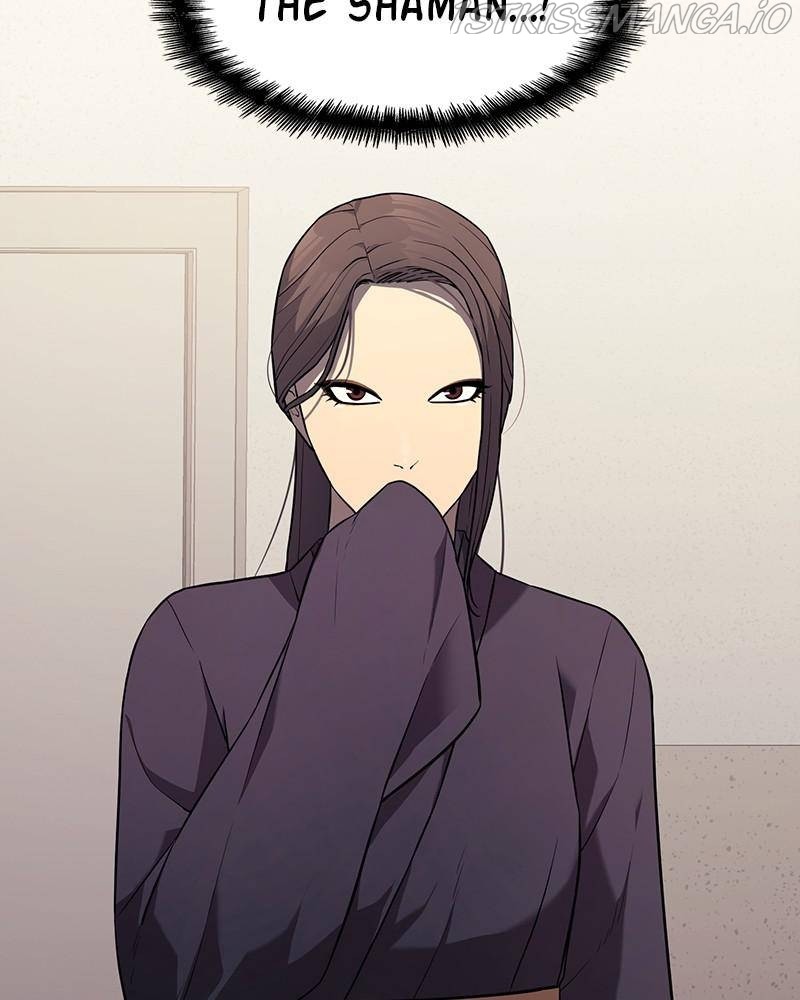 Fake Humans chapter 18 - page 125
