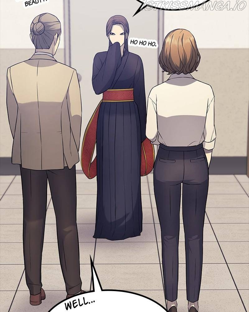 Fake Humans chapter 18 - page 128