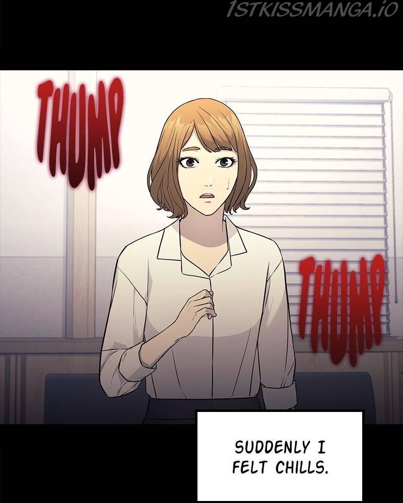 Fake Humans chapter 18 - page 135