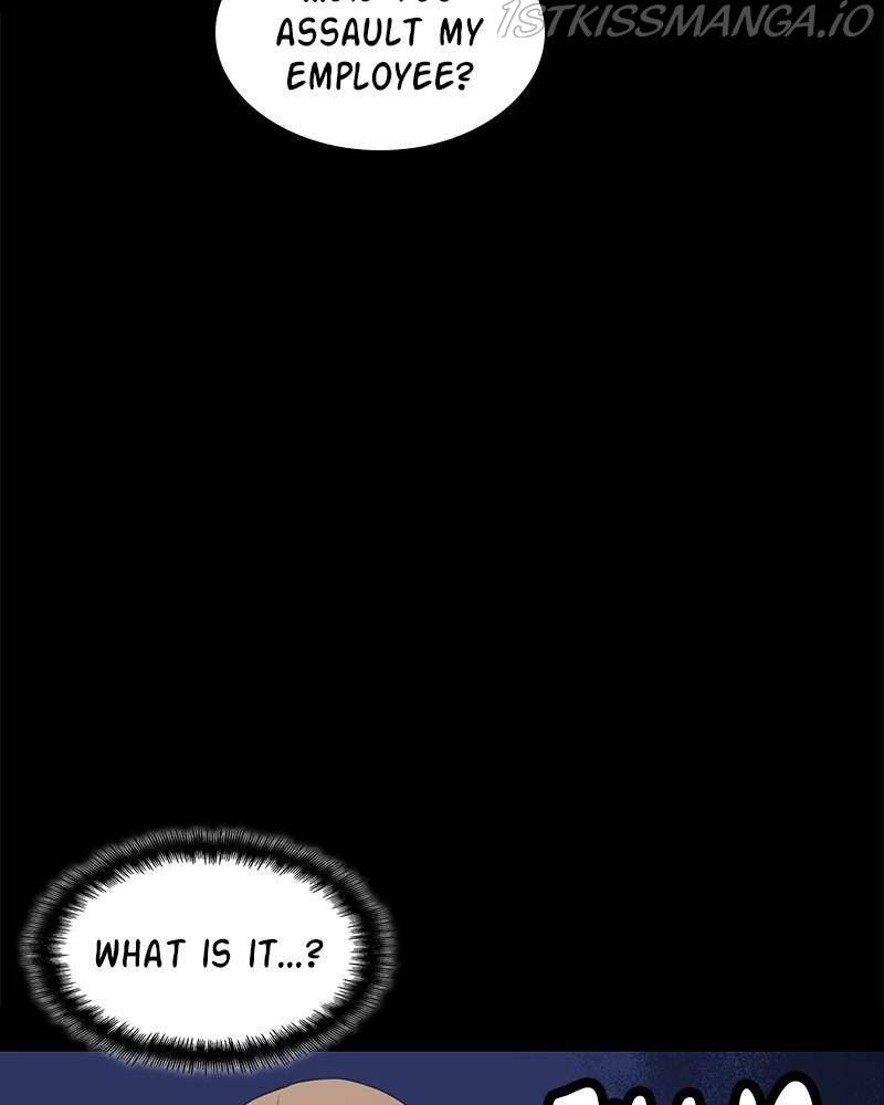 Fake Humans chapter 18 - page 142