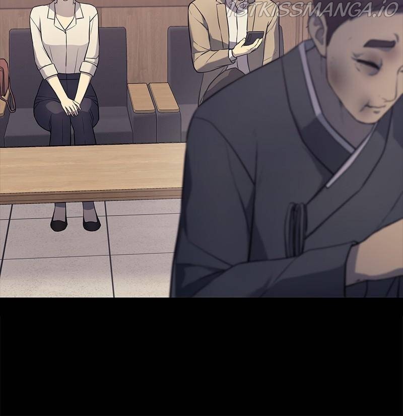 Fake Humans chapter 18 - page 16