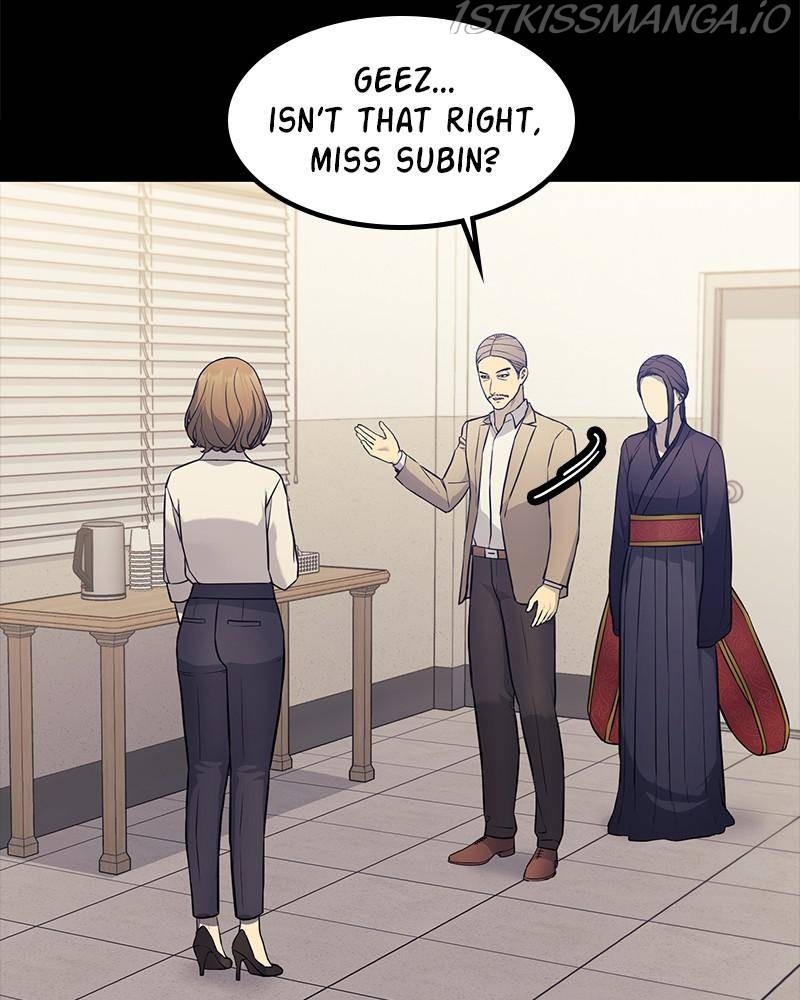 Fake Humans chapter 18 - page 167