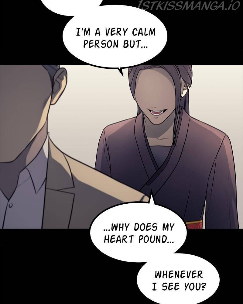 Fake Humans chapter 18 - page 169