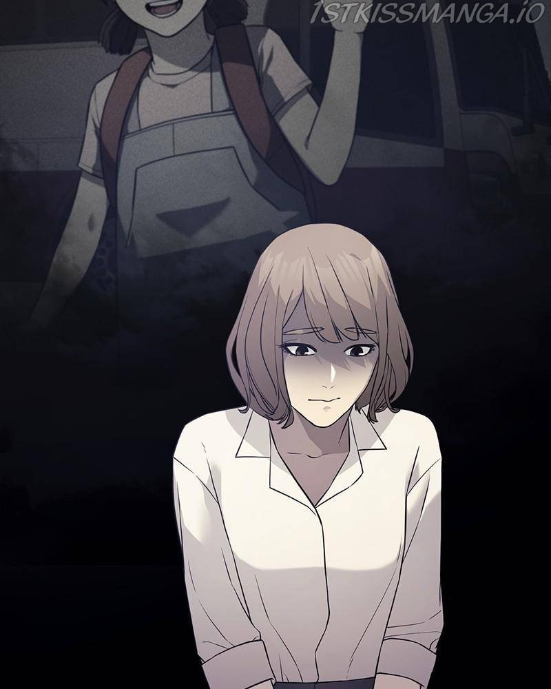 Fake Humans chapter 18 - page 23