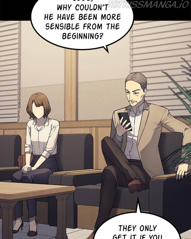 Fake Humans chapter 18 - page 25