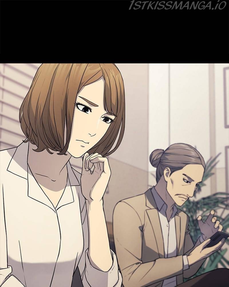 Fake Humans chapter 18 - page 33