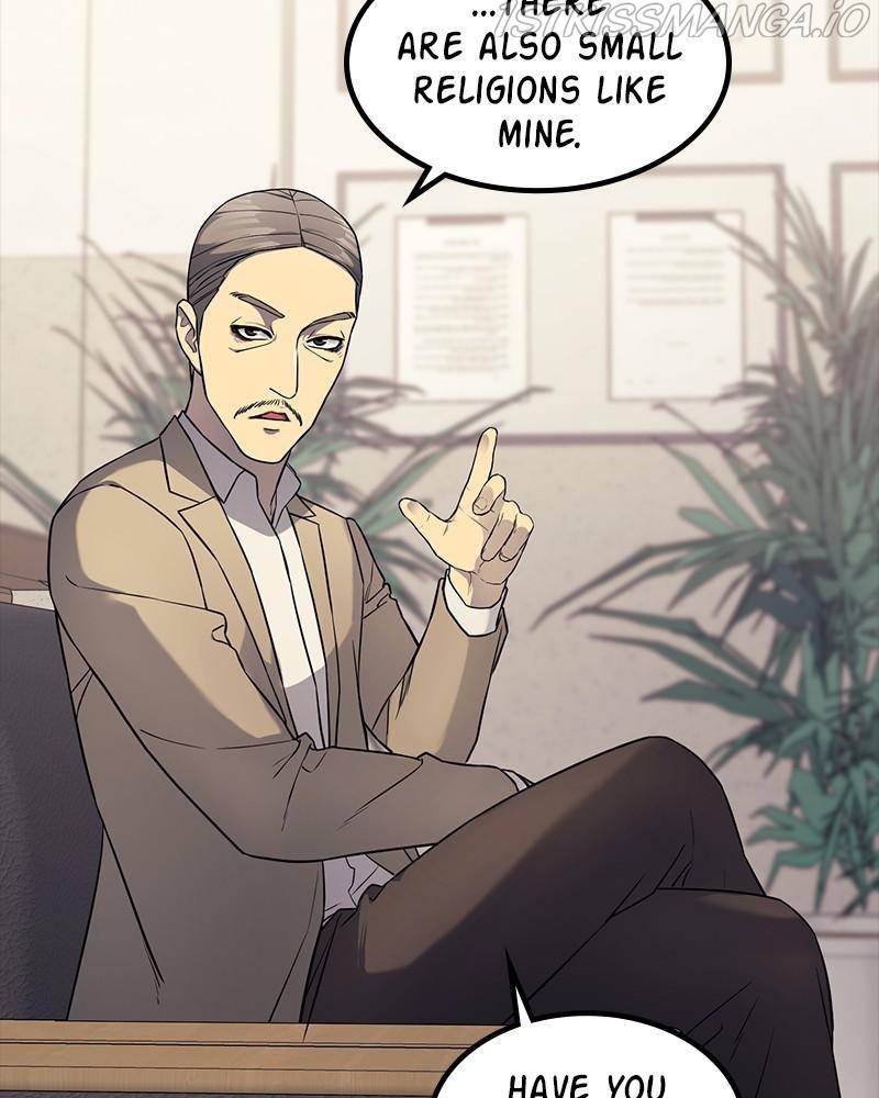 Fake Humans chapter 18 - page 44