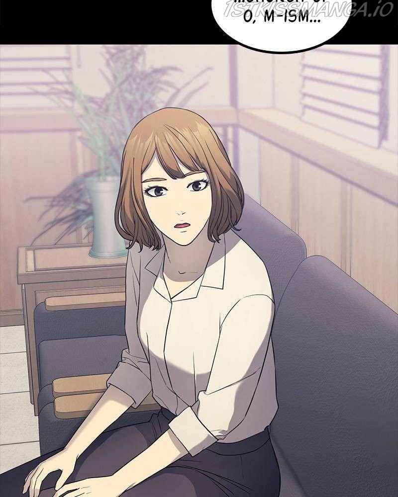 Fake Humans chapter 18 - page 47