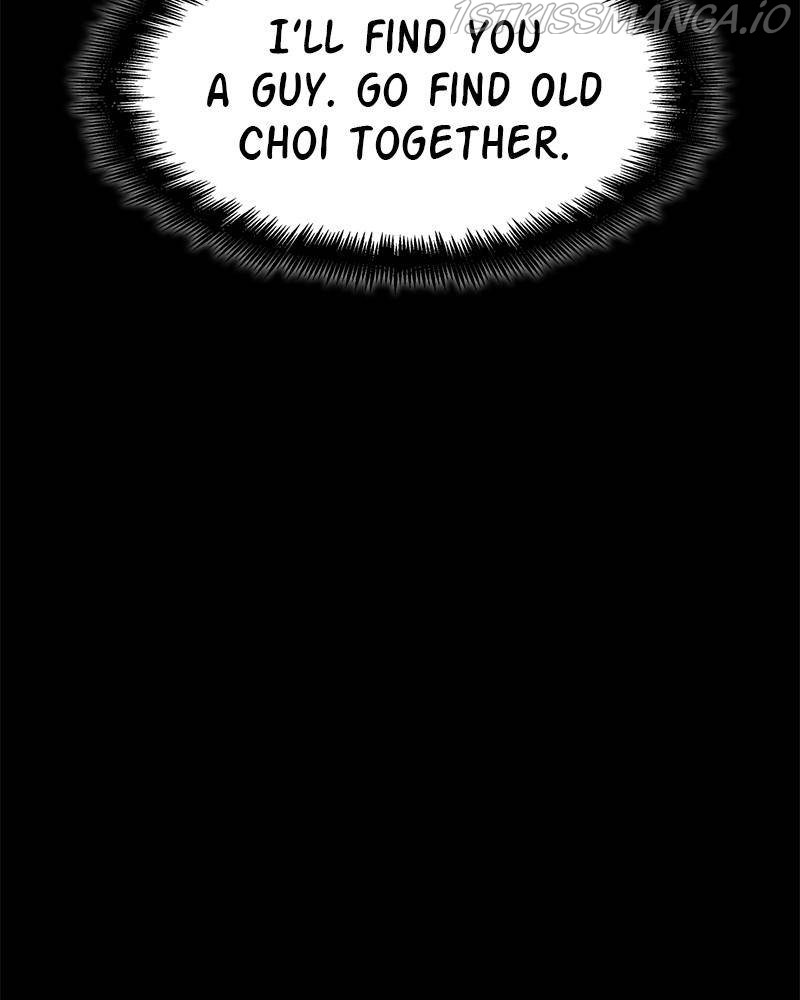 Fake Humans chapter 18 - page 5