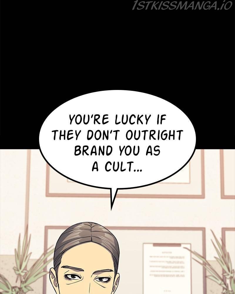Fake Humans chapter 18 - page 51
