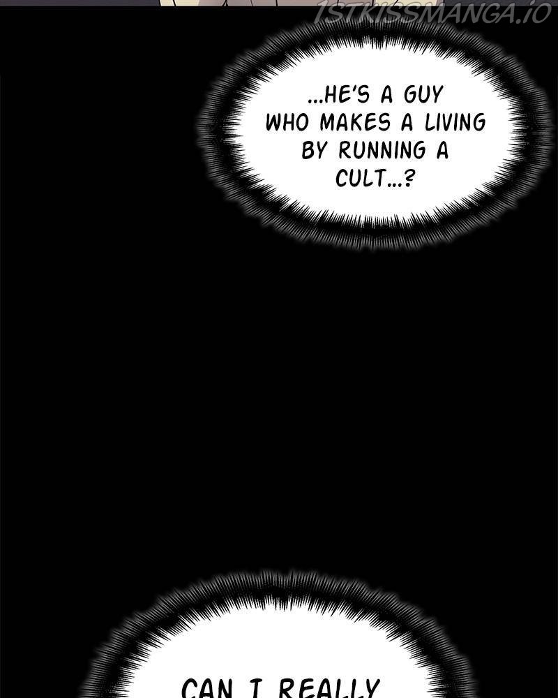 Fake Humans chapter 18 - page 66