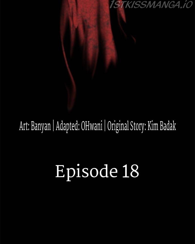 Fake Humans chapter 18 - page 7