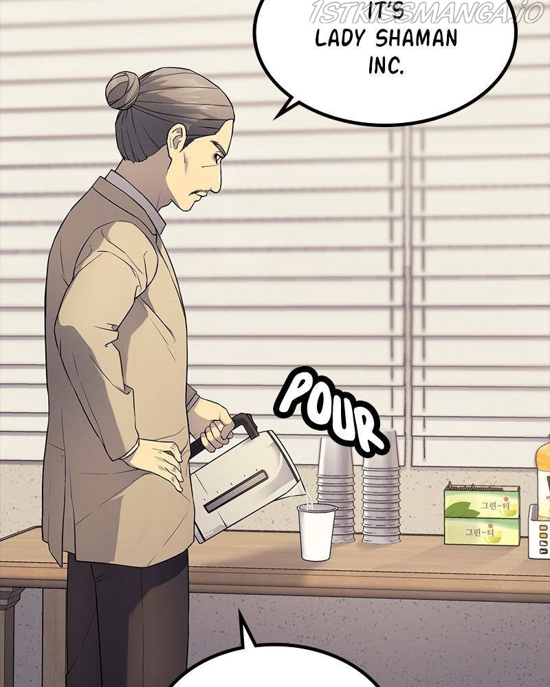 Fake Humans chapter 18 - page 75