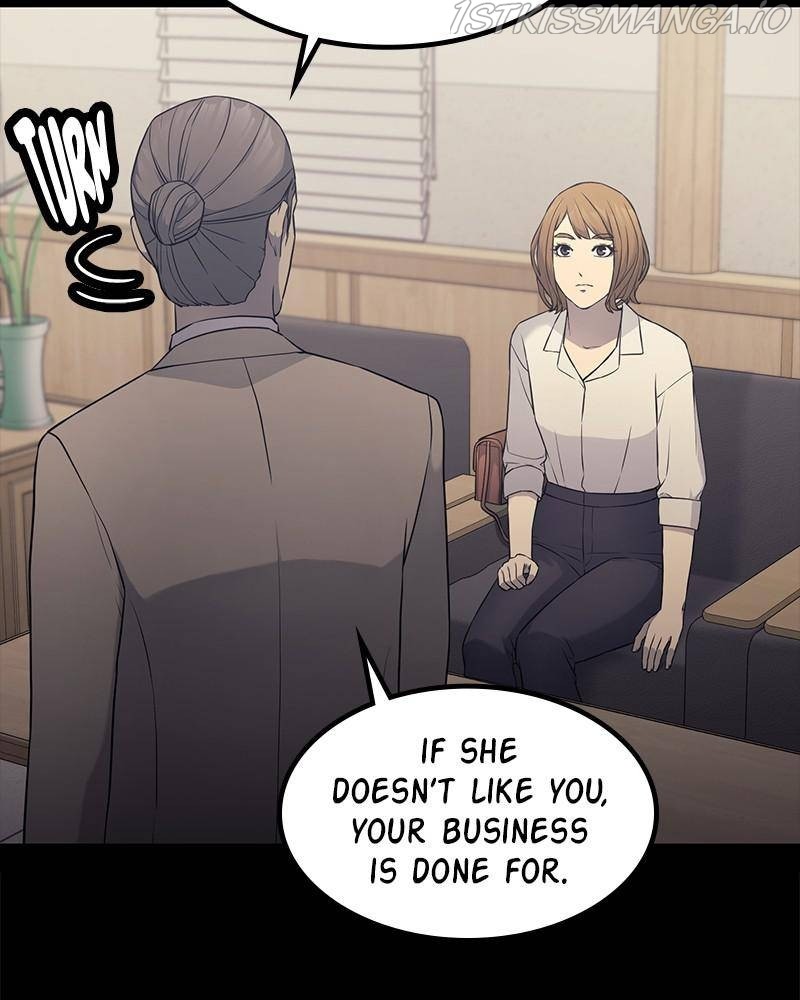 Fake Humans chapter 18 - page 86