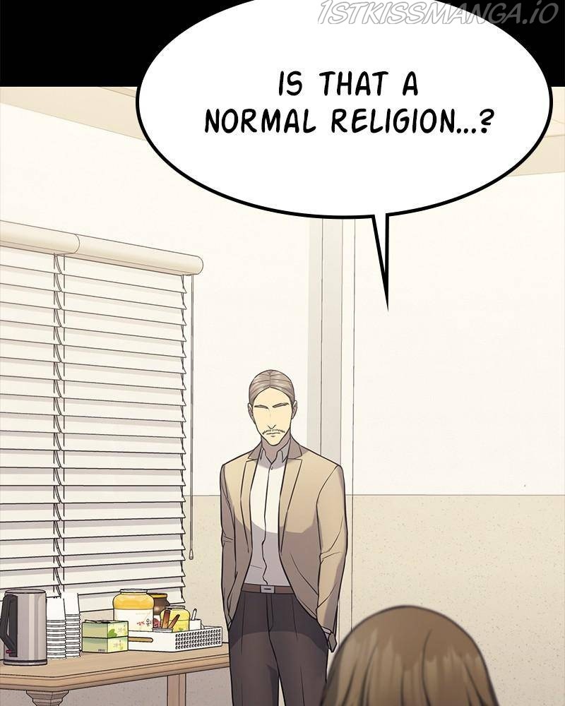 Fake Humans chapter 18 - page 94