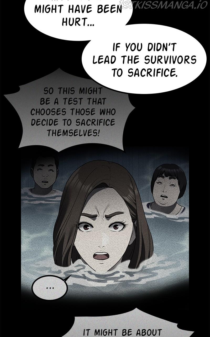Fake Humans chapter 43 - page 12