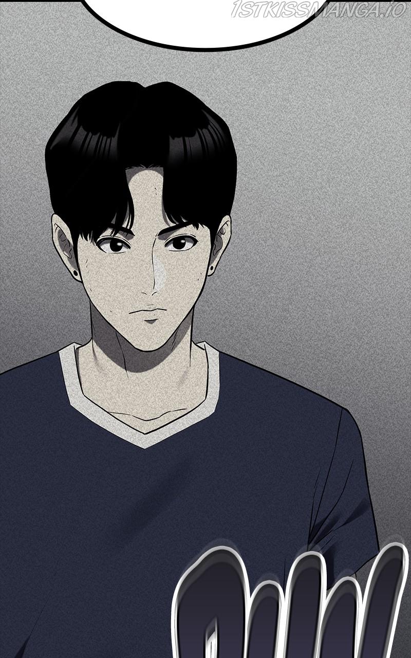Fake Humans chapter 43 - page 16